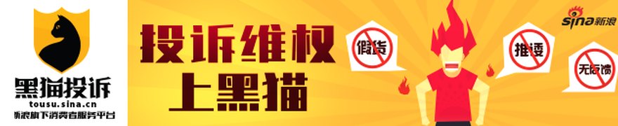 马斯克猛赚7800亿元，进账“一个比尔·盖茨”